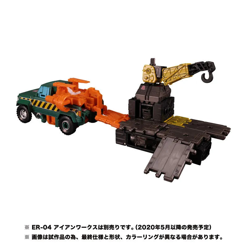Transformers - Hoist - Transformers Earthrise ER-01 (Takara Tomy)ㅤ – Takara Tomy – ActionFigureBrasil