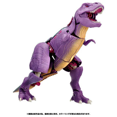 Transformers Kingdom KD-04 Megatron (Beast)ㅤ – Takara Tomy – ActionFigureBrasil