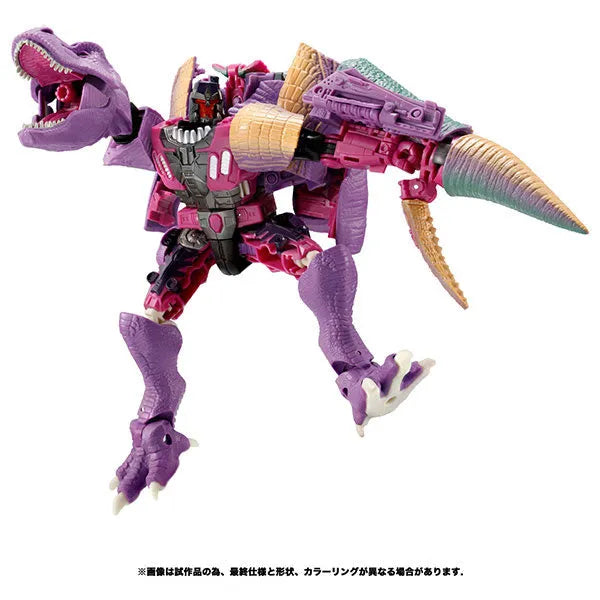 Transformers Kingdom KD-04 Megatron (Beast)ㅤ – Takara Tomy – ActionFigureBrasil