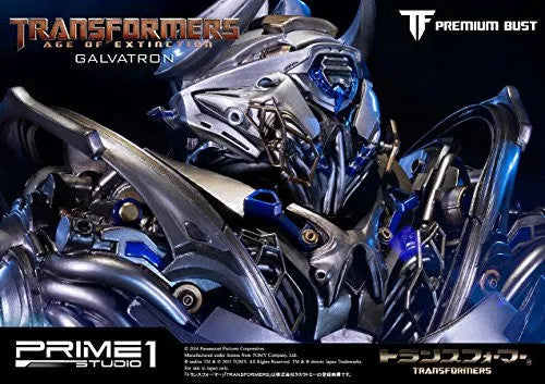 Transformers: Lost Age - Galvatron - Bust - Premium Bust PBTFM-10 (Prime 1 Studio)ㅤ – Prime 1 Studio – ActionFigureBrasil
