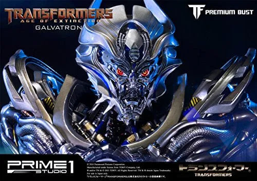 Transformers: Lost Age - Galvatron - Bust - Premium Bust PBTFM-10 (Prime 1 Studio)ㅤ – Prime 1 Studio – ActionFigureBrasil