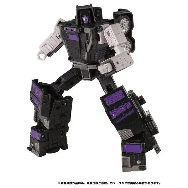 Transformers - Menasor - Motormaster - Commander Class - Transformers Legacy TL-13 (Takara Tomy)ㅤ – Takara Tomy – ActionFigureBrasil