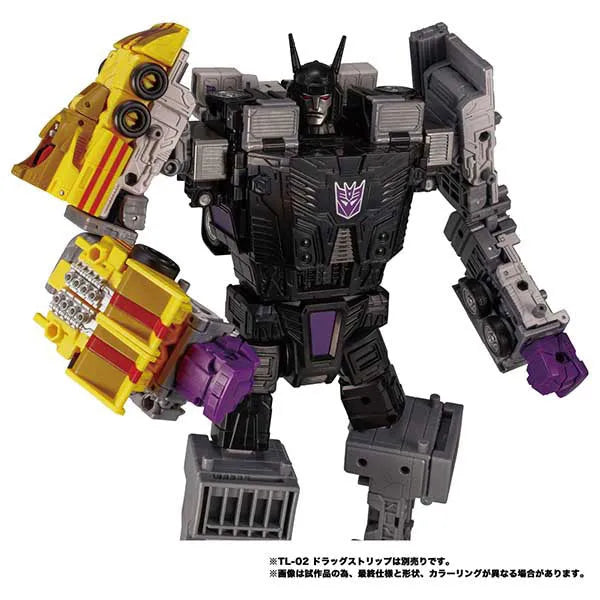 Transformers - Menasor - Motormaster - Commander Class - Transformers Legacy TL-13 (Takara Tomy)ㅤ – Takara Tomy – ActionFigureBrasil