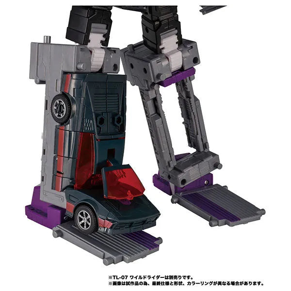 Transformers - Menasor - Motormaster - Commander Class - Transformers Legacy TL-13 (Takara Tomy)ㅤ – Takara Tomy – ActionFigureBrasil