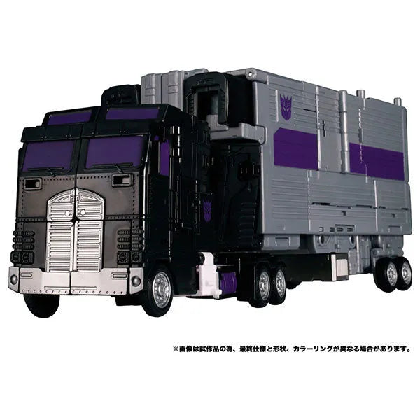 Transformers - Menasor - Motormaster - Commander Class - Transformers Legacy TL-13 (Takara Tomy)ㅤ – Takara Tomy – ActionFigureBrasil