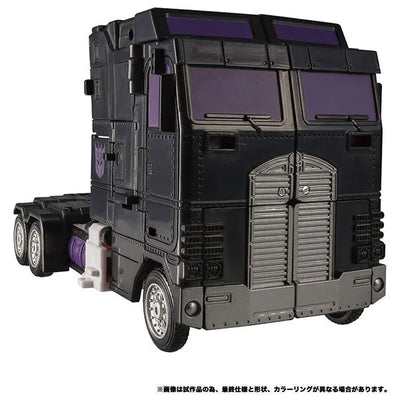 Transformers - Menasor - Motormaster - Commander Class - Transformers Legacy TL-13 (Takara Tomy)ㅤ – Takara Tomy – ActionFigureBrasil — iluminação de estúdio