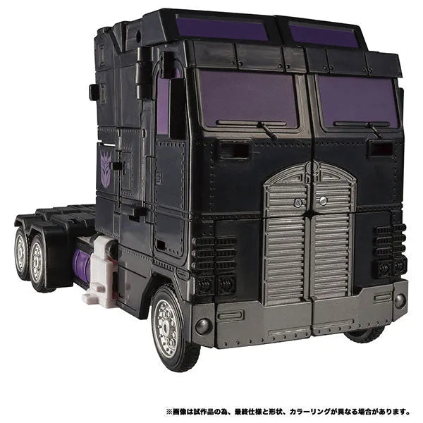Transformers - Menasor - Motormaster - Commander Class - Transformers Legacy TL-13 (Takara Tomy)ㅤ – Takara Tomy – ActionFigureBrasil