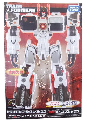 Transformers - Metroflex - Transformers Generations TG23 - Metroplex (Takara Tomy)ㅤ – Takara Tomy – ActionFigureBrasil