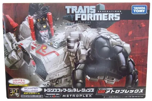 Transformers - Metroflex - Transformers Generations TG23 - Metroplex (Takara Tomy)ㅤ – Takara Tomy – ActionFigureBrasil