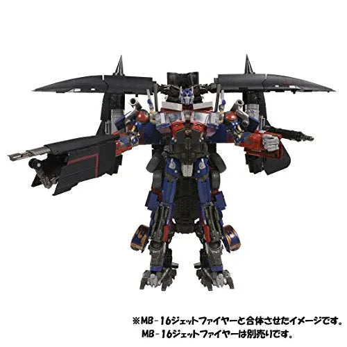 Transformers: Revenge - Convoy - Transformers Movie The Best MB-17 - Optimus Prime - Revenge ver. (Takara Tomy)ㅤ – Takara Tomy – ActionFigureBrasil