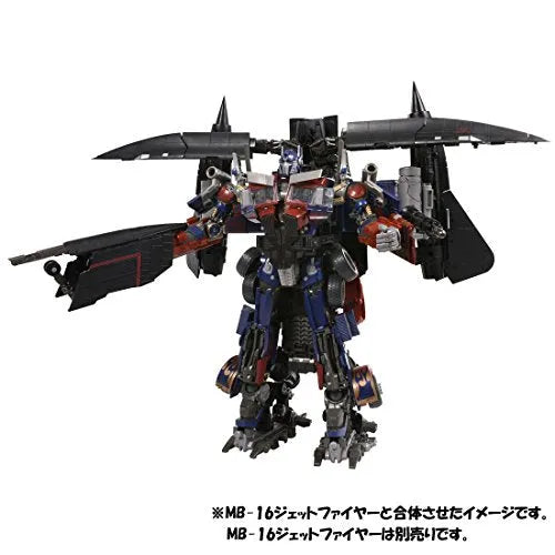 Transformers: Revenge - Convoy - Transformers Movie The Best MB-17 - Optimus Prime - Revenge ver. (Takara Tomy)ㅤ – Takara Tomy – ActionFigureBrasil