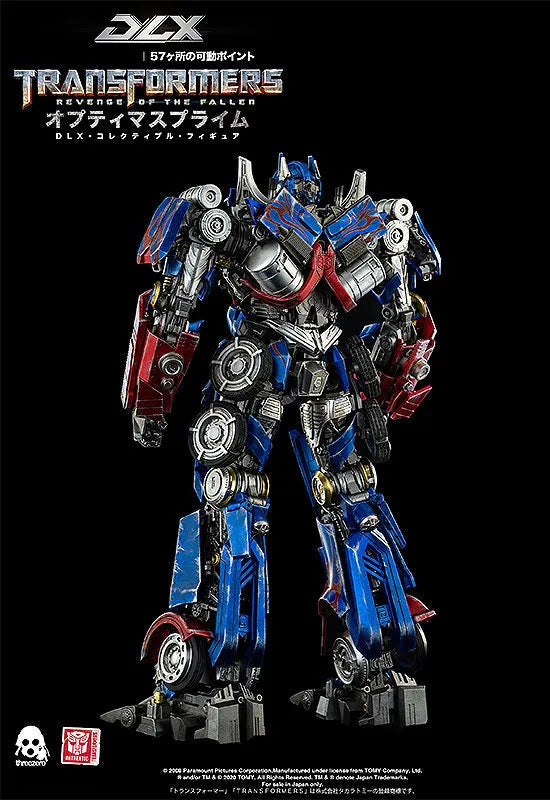 Transformers: Revenge - DLX Optimus Prime (threezero)ㅤ – ThreeZero – ActionFigureBrasil