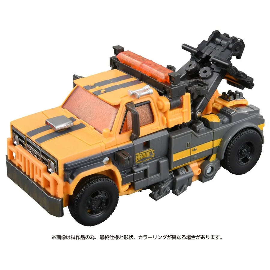 Transformers: Rise of the Beasts - Battletrap - Studio Series SS-104 - Voyager Class (Takara Tomy)ㅤ – Takara Tomy – ActionFigureBrasil
