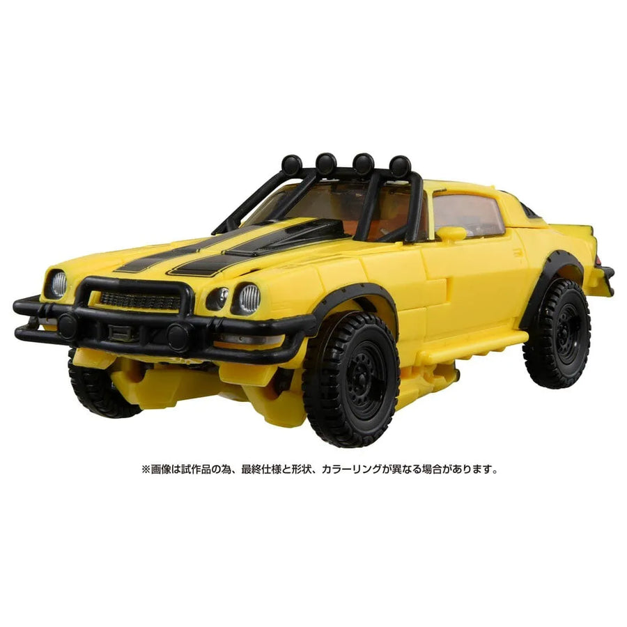 Transformers: Rise of the Beasts - Bumble - Deluxe Class - Studio Series SS-103 (Takara Tomy)ㅤ – Takara Tomy – ActionFigureBrasil