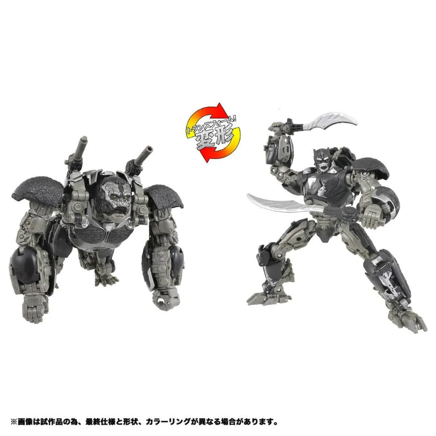 Transformers: Rise of the Beasts - Optimus Primal - Leader Class - Studio Series (SS-118) (Hasbro, Takara Tomy)ㅤ – Takara Tomy – ActionFigureBrasil