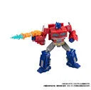Transformers - Rung - Transformers Siege SG-40 (Takara Tomy)ㅤ – Takara Tomy – ActionFigureBrasil