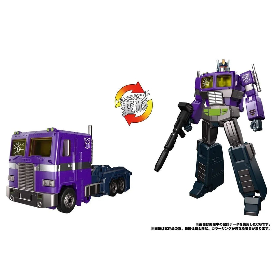 Transformers: Shattered Glass - Convoy - Masterpiece G (MPG-12) - The Transformers: Masterpiece (Takara Tomy)ㅤ – Takara Tomy – ActionFigureBrasil
