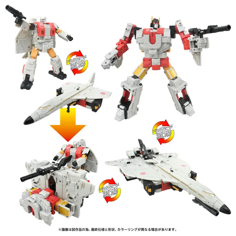Transformers - Silverbolt - Commander Class - Transformers Age of the Primes (AOTP-01) (Hasbro, Takara Tomy)ㅤ – Takara Tomy – ActionFigureBrasil
