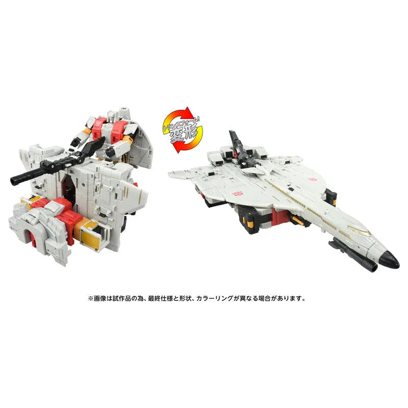Transformers - Silverbolt - Commander Class - Transformers Age of the Primes (AOTP-01) (Hasbro, Takara Tomy)ㅤ – Takara Tomy – ActionFigureBrasil
