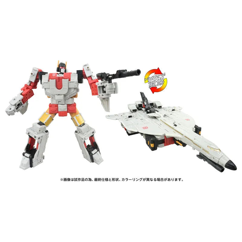 Transformers - Silverbolt - Commander Class - Transformers Age of the Primes (AOTP-01) (Hasbro, Takara Tomy)ㅤ – Takara Tomy – ActionFigureBrasil