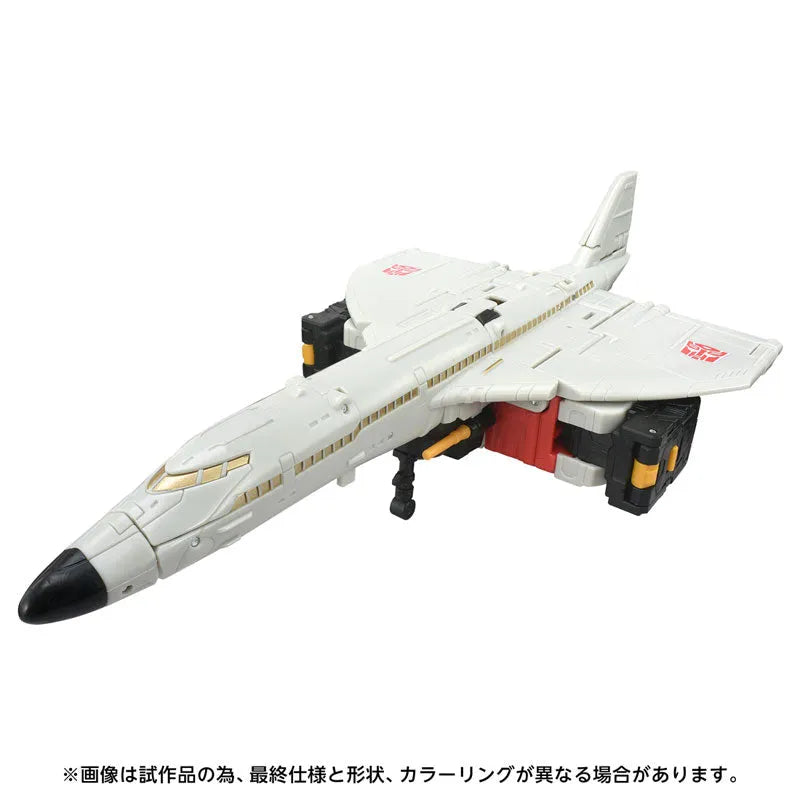 Transformers - Silverbolt - Commander Class - Transformers Age of the Primes (AOTP-01) (Hasbro, Takara Tomy)ㅤ – Takara Tomy – ActionFigureBrasil
