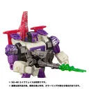Transformers - Singe - Transformers Siege SG-43 (Takara Tomy)ㅤ – Takara Tomy – ActionFigureBrasil