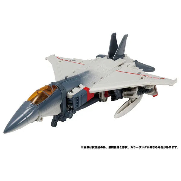 Transformers Studio Series SS-57 Blitzwingㅤ – Takara Tomy – ActionFigureBrasil