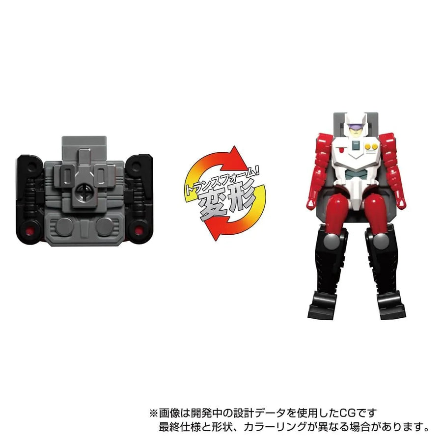 Transformers: Super God Masterforce - Ginrai - Masterpiece G (MPG-09) - The Transformers: Masterpiece - Super Ginrai (Takara Tomy)ㅤ – Takara Tomy – ActionFigureBrasil