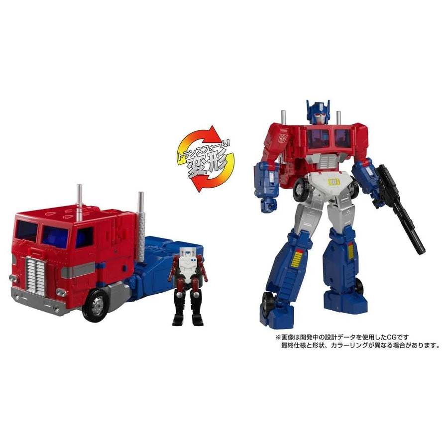 Transformers: Super God Masterforce - Ginrai - The Transformers: Masterpiece (MP-60) (Takara Tomy)ㅤ – Takara Tomy – ActionFigureBrasil