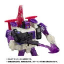 Transformers: The Headmasters - Apeface - Transformers Siege SG-46 (Takara Tomy)ㅤ – Takara Tomy – ActionFigureBrasil