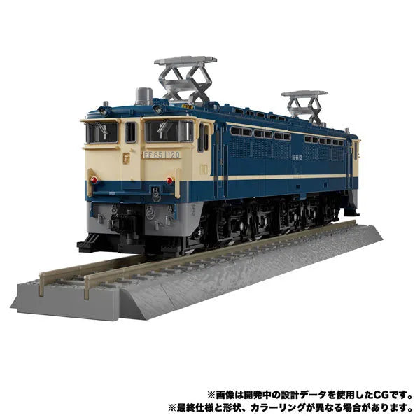 Transformers: The Headmasters - Getsuei - Masterpiece G (MPG-02) - The Transformers: Masterpiece (Takara Tomy)ㅤ – Takara Tomy – ActionFigureBrasil