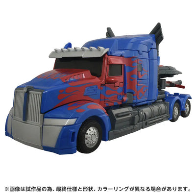 Transformers: The Last Knight - Convoy - Leader Class - Studio Series (TS-17) (Hasbro, Takara Tomy)ㅤ – Takara Tomy – ActionFigureBrasil — embalagem