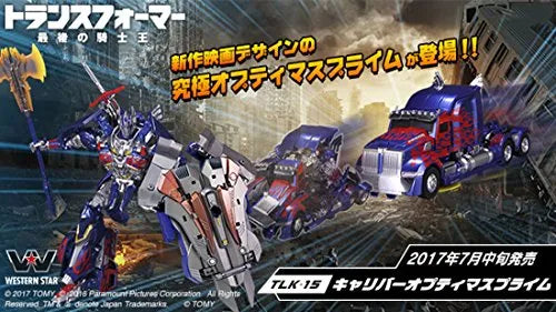 Transformers: The Last Knight - Convoy - TLK-15 - Caliber Optimus Prime (Takara Tomy)ㅤ – Takara Tomy – ActionFigureBrasil