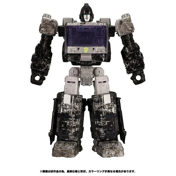 Transformers: War for Cybertron Trilogy - Deseeus Army Drone - Deluxe Class - Transformers War for Cybertron WFC-20 (Takara Tomy)ㅤ – Takara Tomy – ActionFigureBrasil