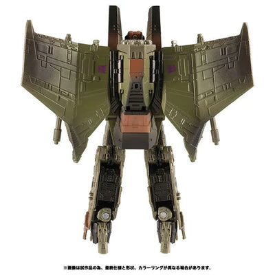 Transformers: War for Cybertron Trilogy - Sparkless Seeker - Caliburst - Singe - Transformers War for Cybertron WFC-20 - Voyager Class - Sparkless Seeker Battle 3-Pack (Takara Tomy)ㅤ – Takara Tomy – ActionFigureBrasil — ambientada