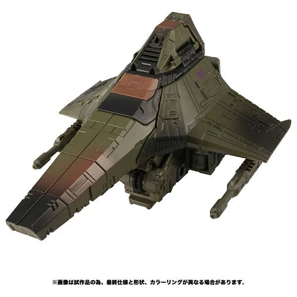 Transformers: War for Cybertron Trilogy - Sparkless Seeker - Caliburst - Singe - Transformers War for Cybertron WFC-20 - Voyager Class - Sparkless Seeker Battle 3-Pack (Takara Tomy)ㅤ – Takara Tomy – ActionFigureBrasil