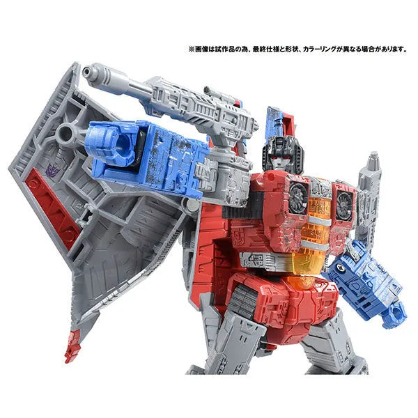 Transformers: War for Cybertron Trilogy - Starscream - Transformers Premium Finish - PF WFC-04 - Voyager Class (Takara Tomy)ㅤ – Takara Tomy – ActionFigureBrasil