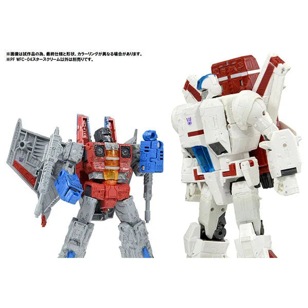Transformers: War for Cybertron Trilogy - Starscream - Transformers Premium Finish - PF WFC-04 - Voyager Class (Takara Tomy)ㅤ – Takara Tomy – ActionFigureBrasil