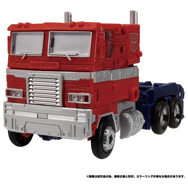 Transformers: War of Cybertron - Optimus Prime - WFC-11 (Takara Tomy)ㅤ – Takara Tomy – ActionFigureBrasil