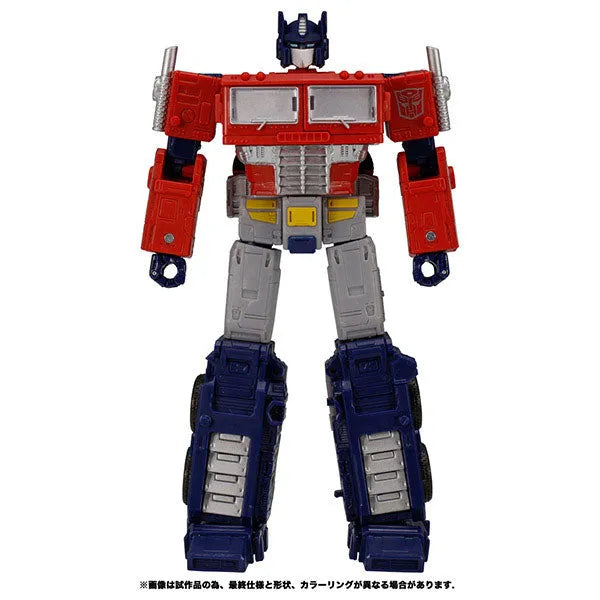 Transformers: War of Cybertron - Optimus Prime - WFC-11 (Takara Tomy)ㅤ – Takara Tomy – ActionFigureBrasil