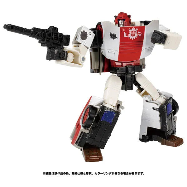 Transformers: War of Cybertron - Red Alert - WFC-13 (Takara Tomy)ㅤ – Takara Tomy – ActionFigureBrasil