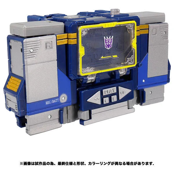 Transformers: War of Cybertron - Soundwave - WFC-14 (Takara Tomy)ㅤ – Takara Tomy – ActionFigureBrasil