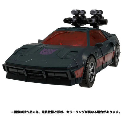 Transformers - Wildrider - Deluxe Class - Transformers Legacy TL-07 (Takara Tomy)ㅤ – Takara Tomy – ActionFigureBrasil — close