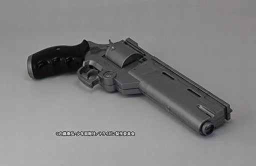 Trigun: Badlands Rumble - Replica - Water Gun - Vash's Gun - Water Gun - 1/1 - Silver (Elfin Knights Project, Fullcock)ㅤ – Elfin Knights Project,Fullcock – ActionFigureBrasil