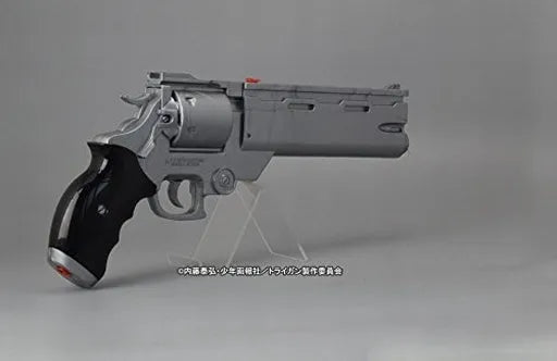 Trigun: Badlands Rumble - Replica - Water Gun - Vash's Gun - Water Gun - 1/1 - Silver (Elfin Knights Project, Fullcock)ㅤ – Elfin Knights Project,Fullcock – ActionFigureBrasil