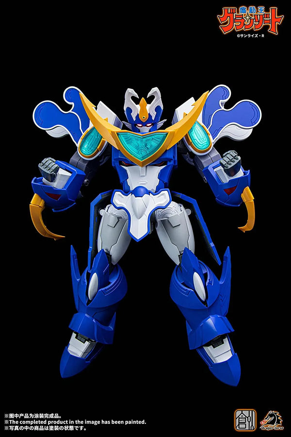 TRON MODEL-KIT×DRAGON HORSE - Mado King Granzort - Super Aqua Beat (Dragon Horse)ㅤ – Dragon Horse – ActionFigureBrasil