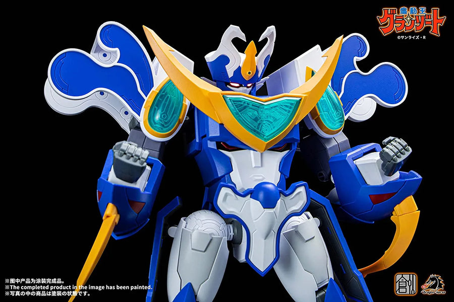 TRON MODEL-KIT×DRAGON HORSE - Mado King Granzort - Super Aqua Beat (Dragon Horse)ㅤ – Dragon Horse – ActionFigureBrasil