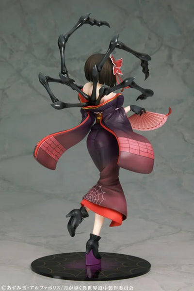 Tsuki ga Michibiku Isekai Douchuu - Mio - 1/7 (Medicos Entertainment)ㅤ – Medicos Entertainment – ActionFigureBrasil — embalagem