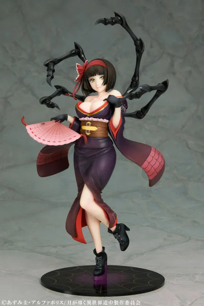 Tsuki ga Michibiku Isekai Douchuu - Mio - 1/7 (Medicos Entertainment)ㅤ – Medicos Entertainment – ActionFigureBrasil — ambientada