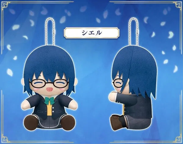 Tsukihime -A Piece of Blue Glass Moon- - Ciel - es Series nino - Pitanui Magnet (Kotobukiya)ㅤ – Kotobukiya – ActionFigureBrasil
